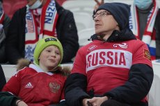 Россия Россия