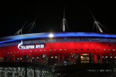Россия Россия