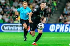 Сперцян Эдуард