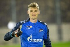 Адамов
