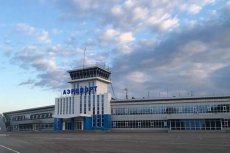 аэропорт аэропорт
