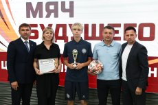 Академии футбола Крыма исполнилось пять лет