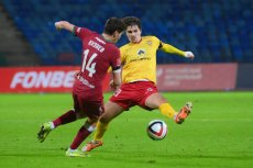 Арсенал - Рубин