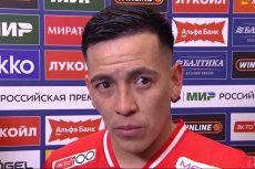 Барко
