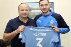 Чернов