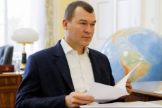 Дегтярев