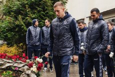 Динамо