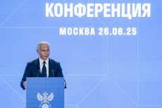 Дюков