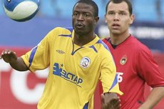 Каньенда Исо