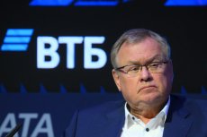 Костин