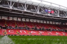 Лукойл Арена