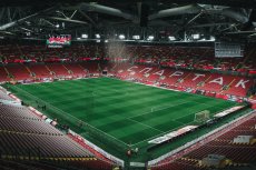 Лукойл Арена