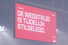Матч Аякс - Гронинген остановлен