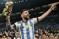 Месси Месси