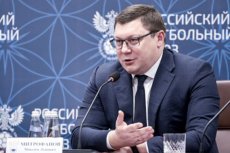 Митрофанов