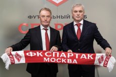 Мовсесьян Мовсесьян