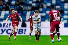 Пари НН - Рубин