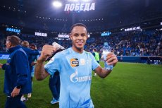 Педро Педро