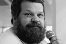 Плешаков Плешаков