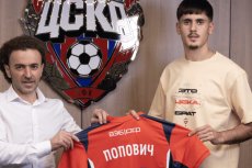 Попович