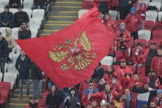 Россия