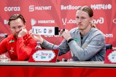 Сафонов Сафонов