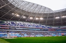 Самара Арена