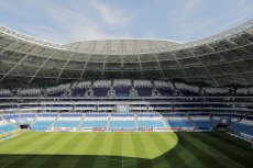 Самара Арена