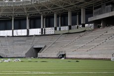 Стадион Торпедо