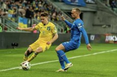 Украина - Исландия