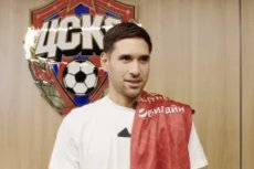 Вильягра Родриго