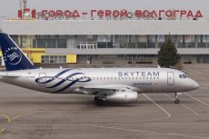 Волгоград